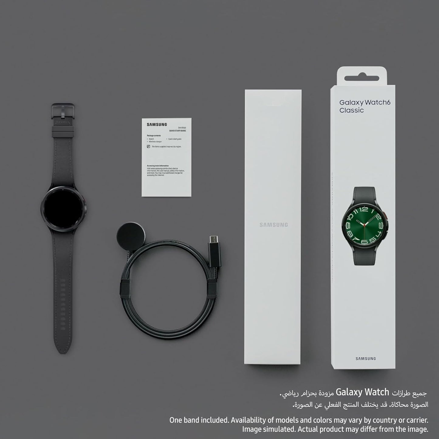 Samsung Galaxy Watch 6 Classic Smartwatch, Health Monitoring. 43mm, Silver.