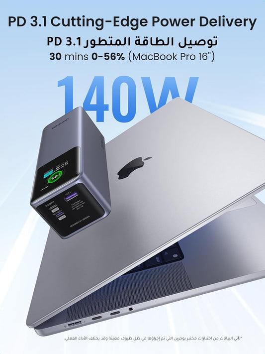 UGREEN Nexode Power Bank 25000mAh 200W PD 3.1 Laptop Portable Charger .