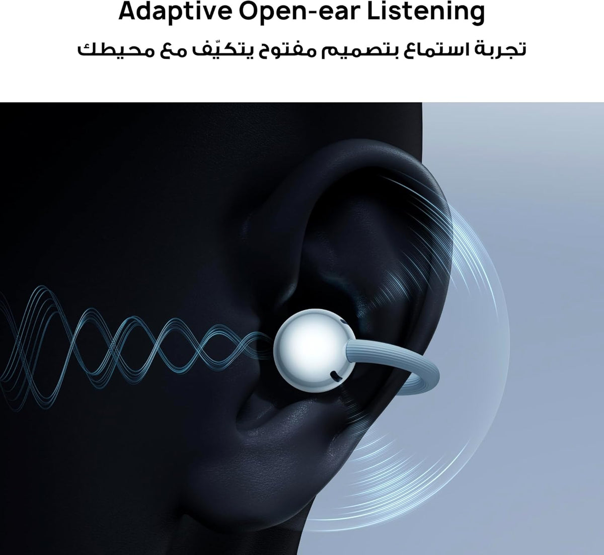 HUAWEI FreeClip 2 Open-Ear Clip-On Earbuds, Airy C-bridge  IP57 Waterproof & dust proof.