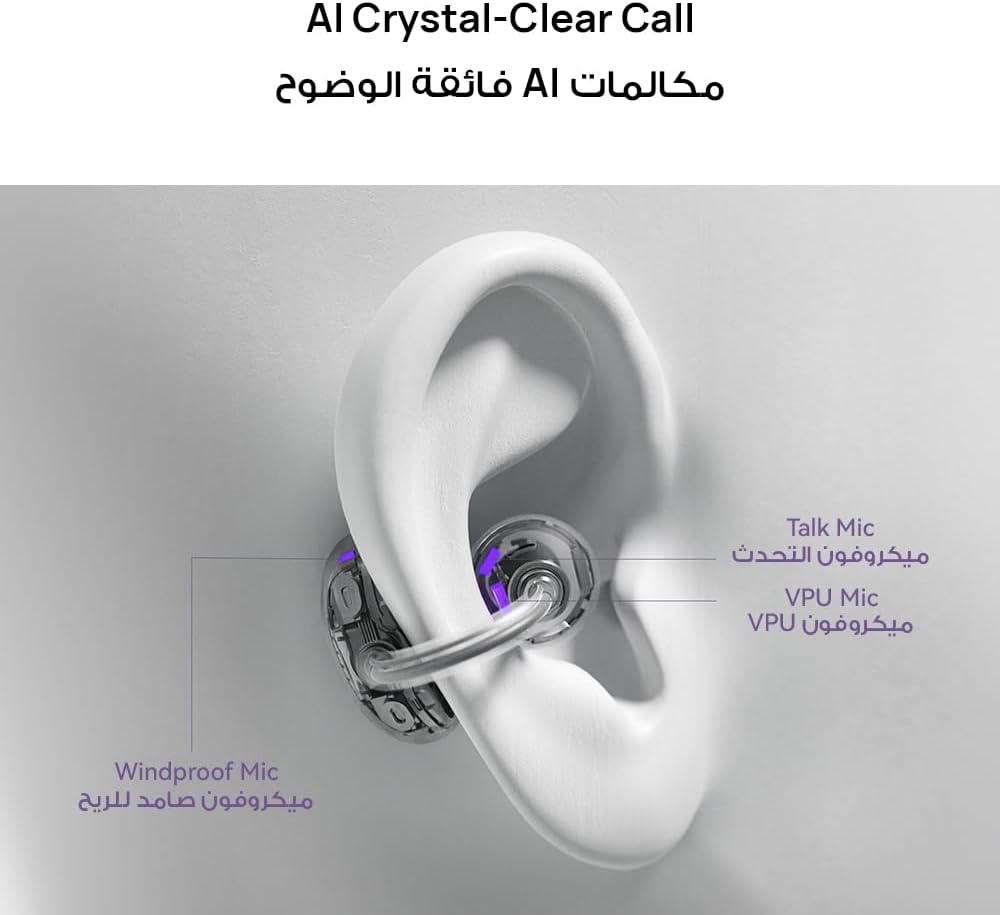HUAWEI FreeClip| Open-ear Listening| AI Crystal-Clear Call| Long Battery Life