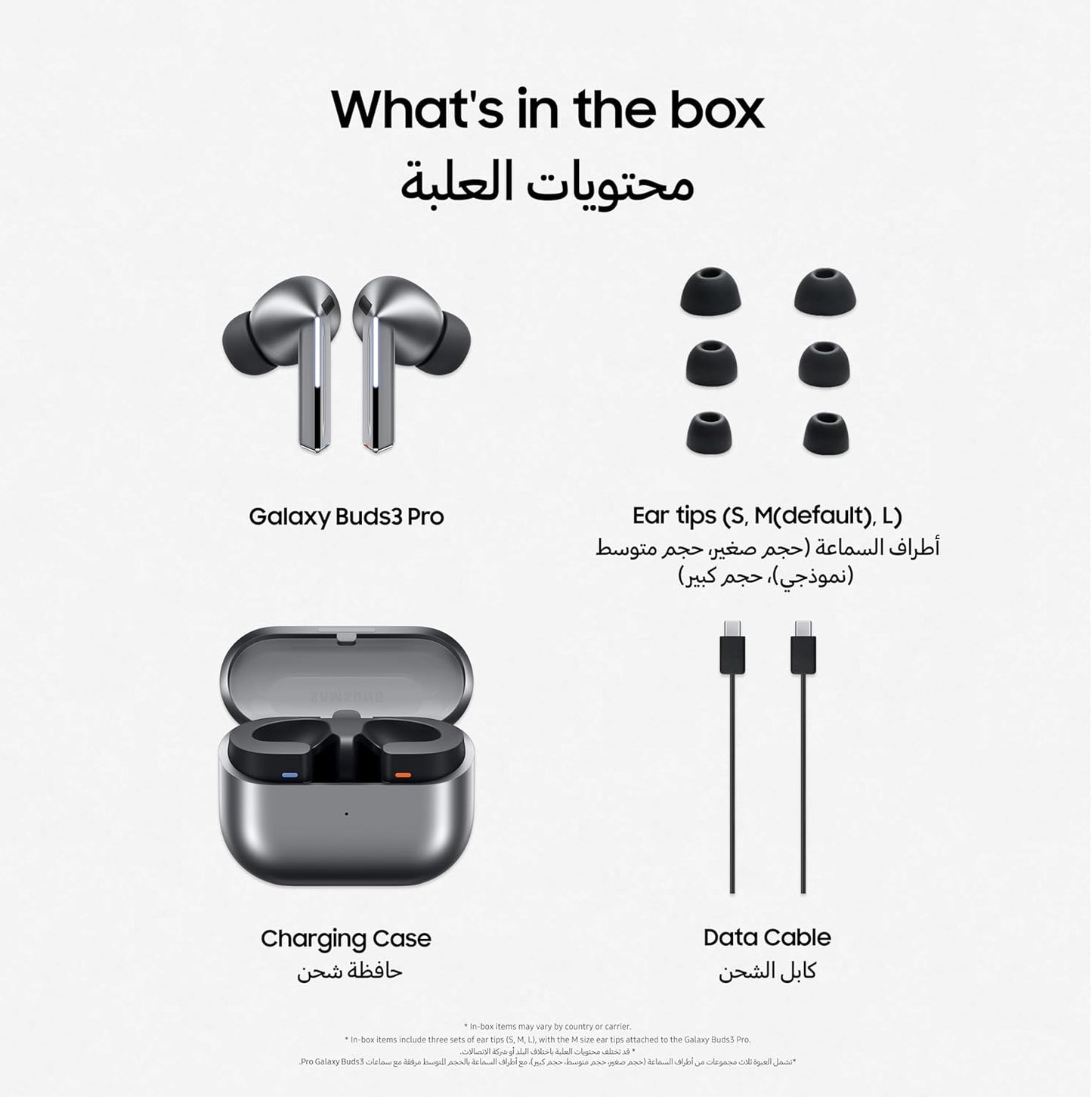 Samsung Galaxy Buds3 Pro Wireless Bluetooth Headphones, Active Noise Canceling (ANC).