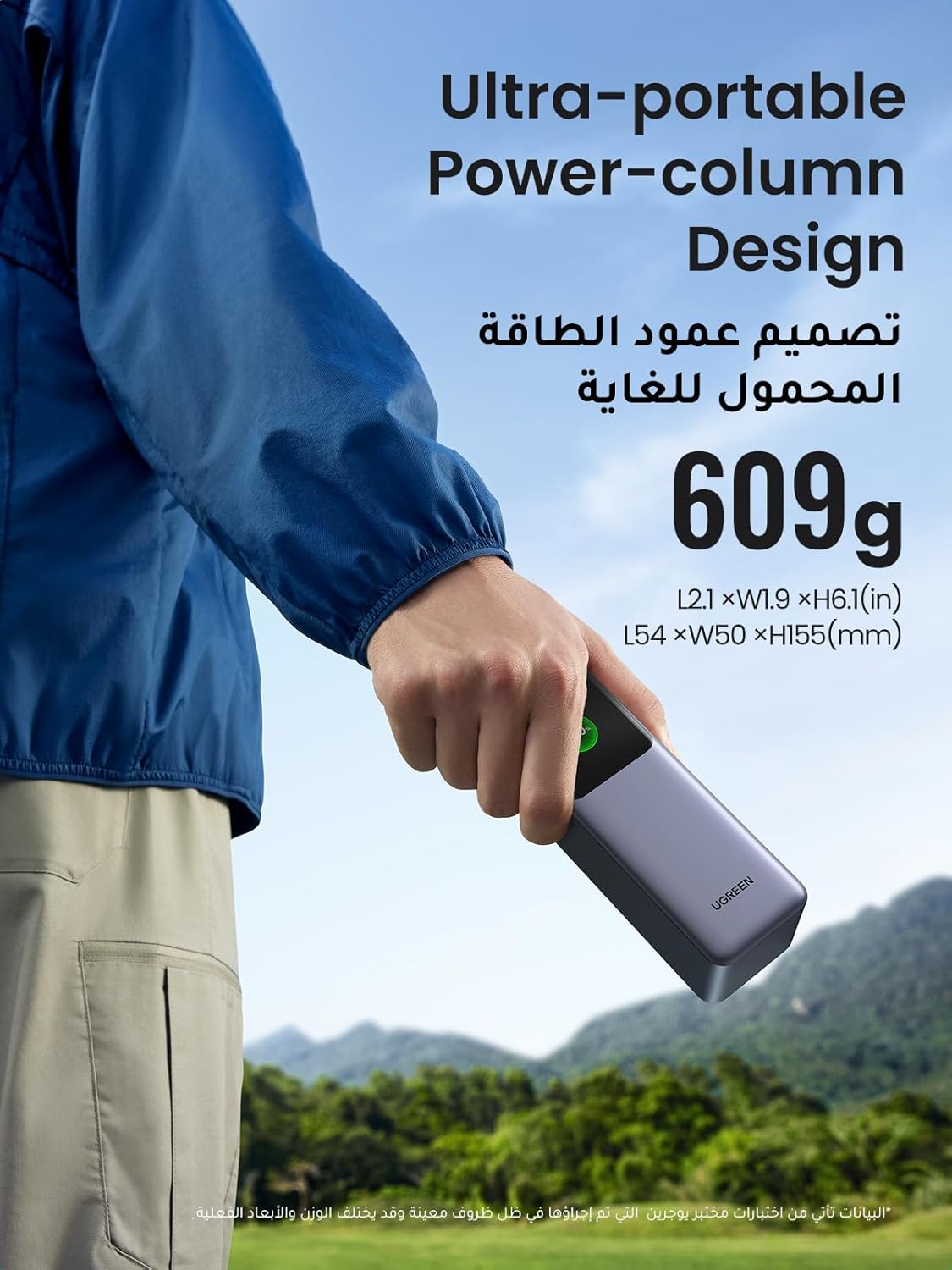 UGREEN Nexode Power Bank 25000mAh 200W PD 3.1 Laptop Portable Charger .